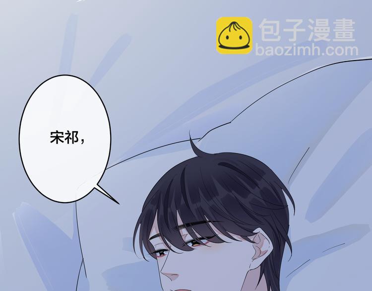 第48话 不能每天憋着……4