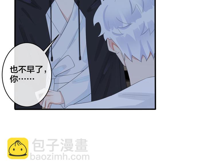 第48话 不能每天憋着……41