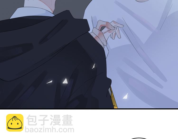 第48话 不能每天憋着……44