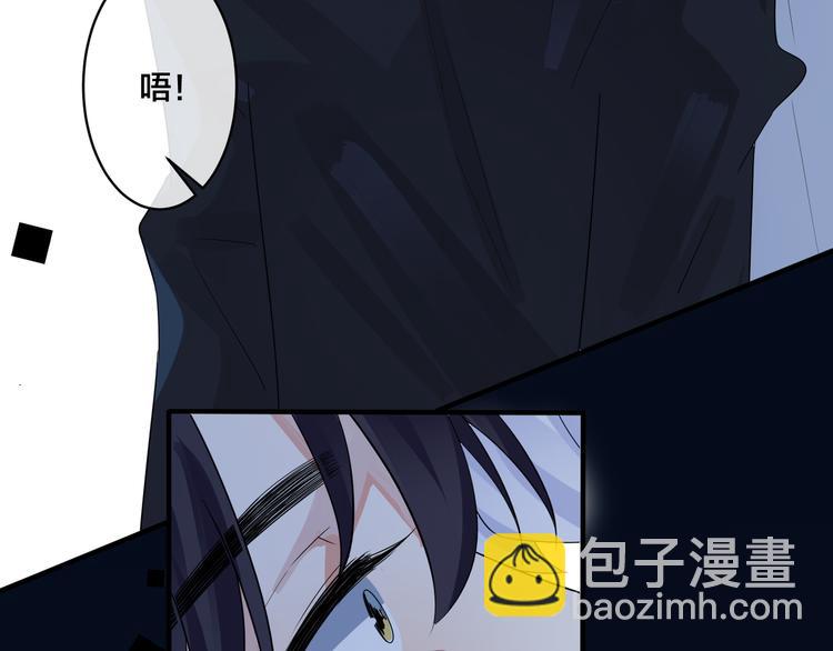 第48话 不能每天憋着……56