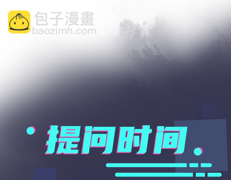 第48话 不能每天憋着……62