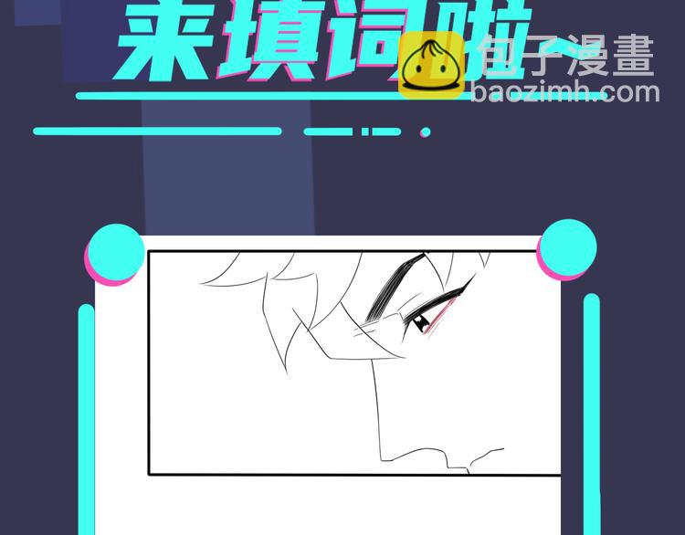 第48话 不能每天憋着……65