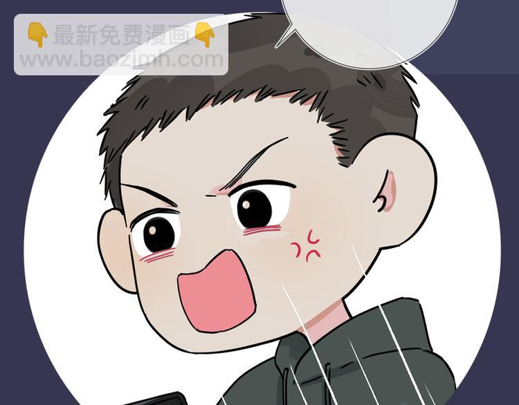 第48话 不能每天憋着……70