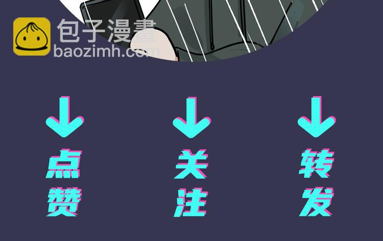 第48话 不能每天憋着……71