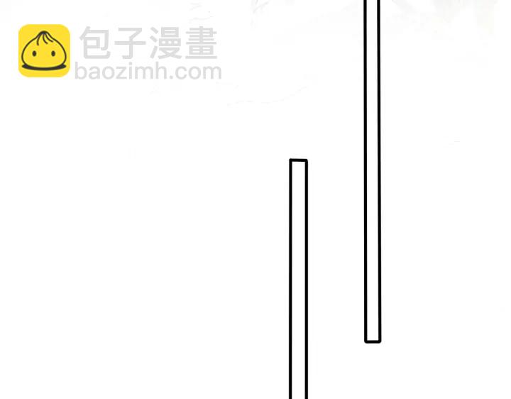 第53话 说你爱我15