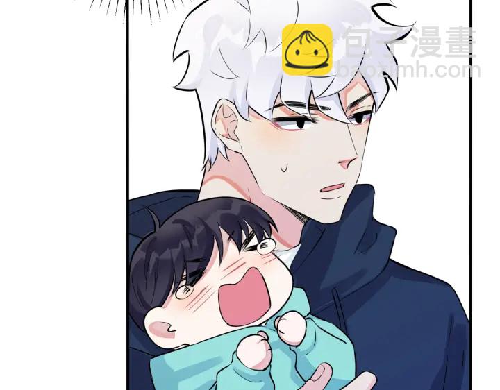 第53话 说你爱我18
