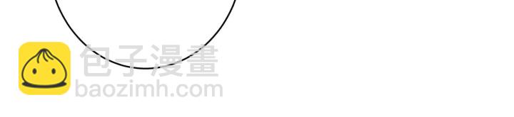 第53话 说你爱我25