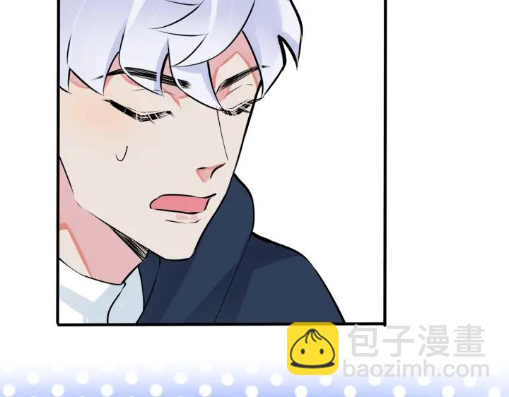 第53话 说你爱我27