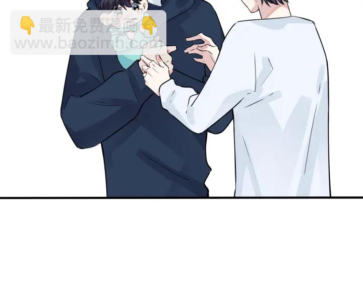 第53话 说你爱我29