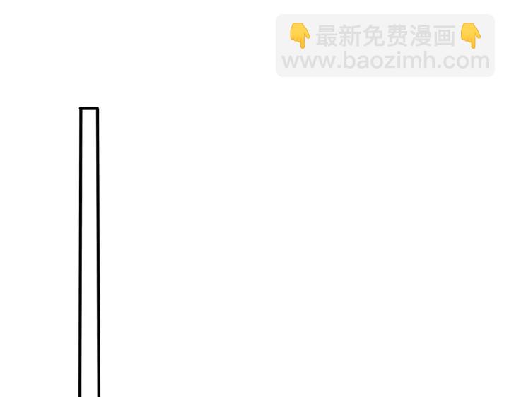 第53话 说你爱我30