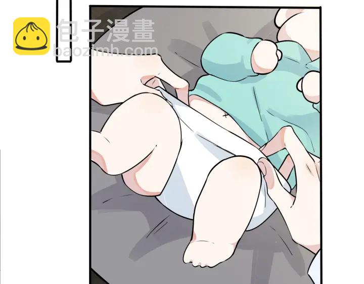 第53话 说你爱我31