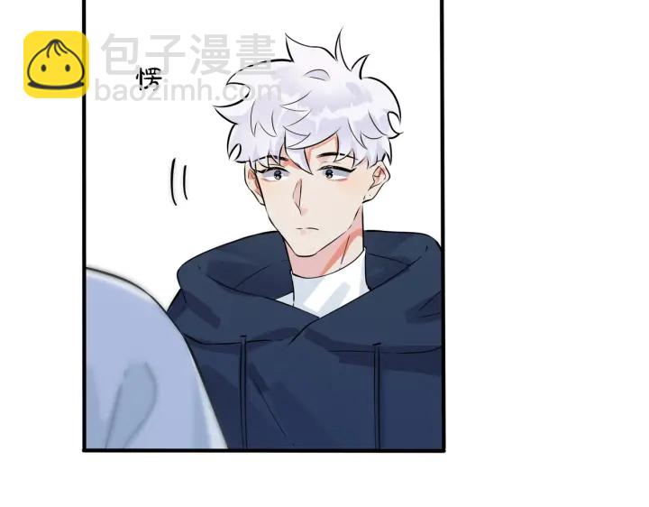 第53话 说你爱我38