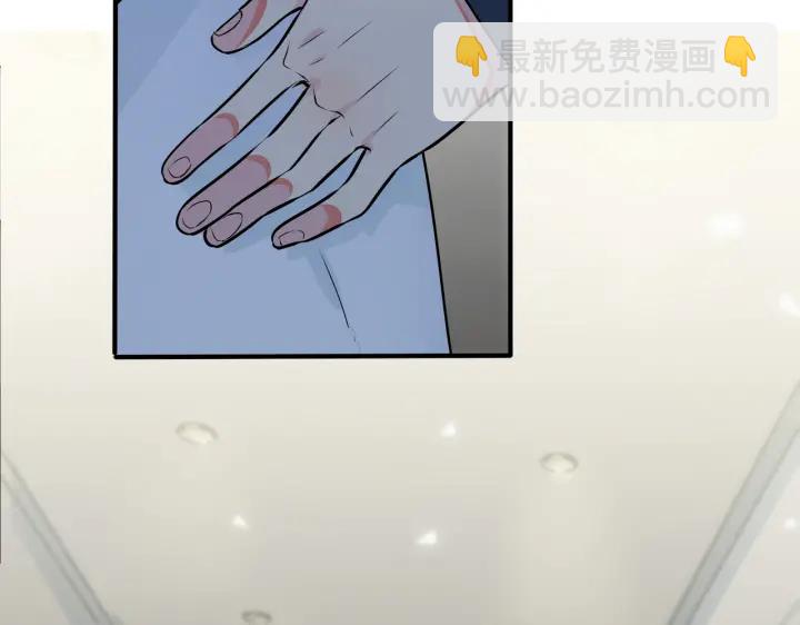 第53话 说你爱我42