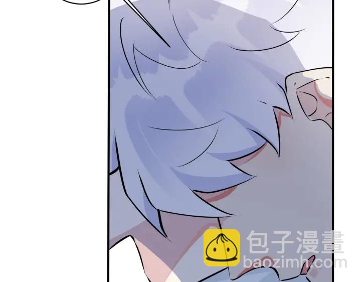 第53话 说你爱我51