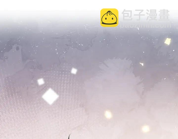第53话 说你爱我53