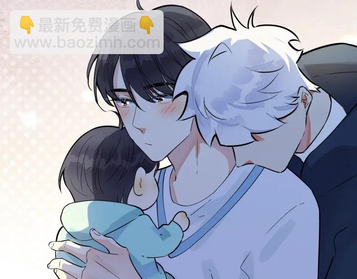 第53话 说你爱我54