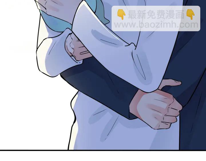 第53话 说你爱我55