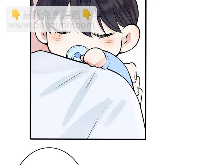 第53话 说你爱我61