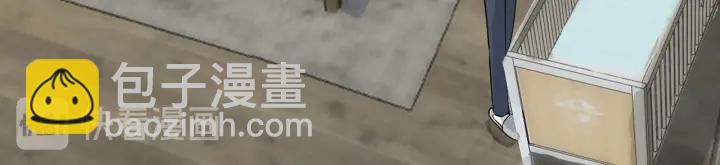 第53话 说你爱我74