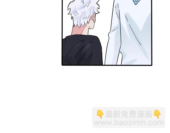第53话 说你爱我76