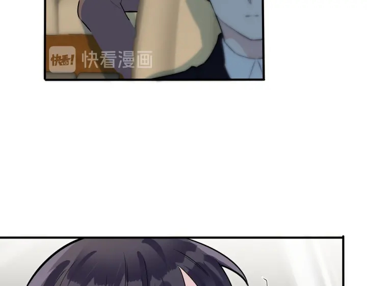第53话 说你爱我9