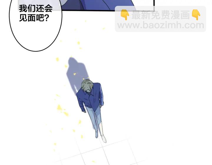 第68话 我就是从楼上跳下去.10