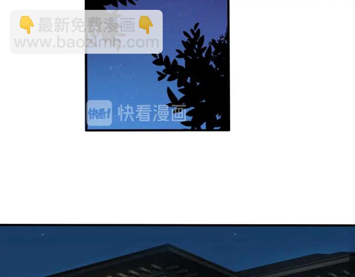 第68话 我就是从楼上跳下去.13