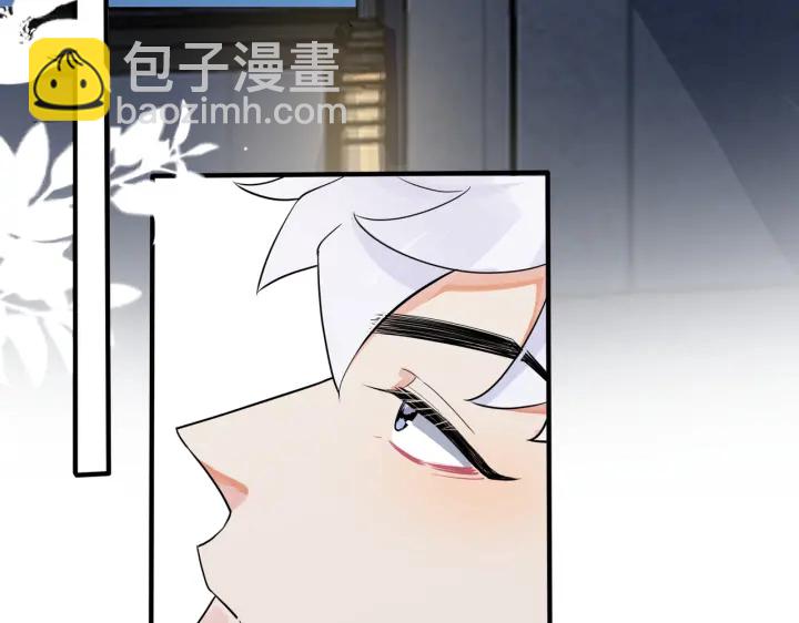 第68话 我就是从楼上跳下去.30