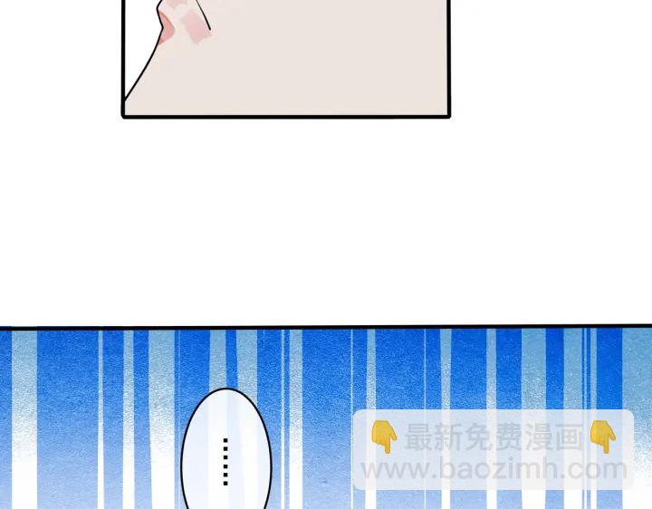 第68话 我就是从楼上跳下去.31
