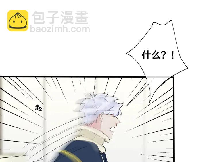 第68话 我就是从楼上跳下去.39