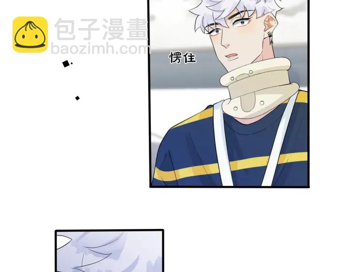 第68话 我就是从楼上跳下去.54