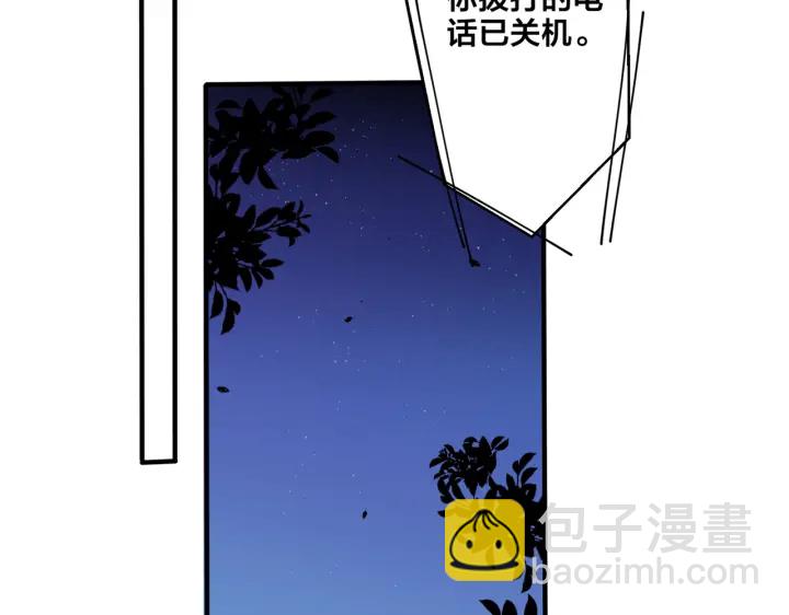 第68话 我就是从楼上跳下去.58
