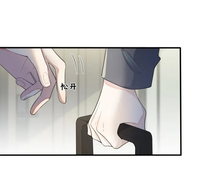 第68话 我就是从楼上跳下去.6