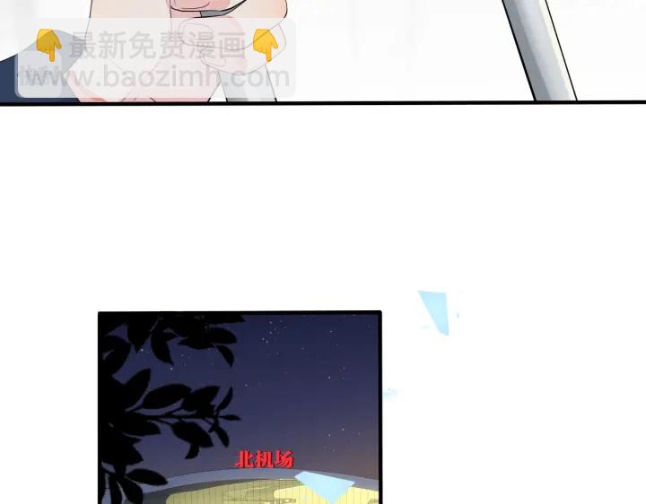 第68话 我就是从楼上跳下去.62