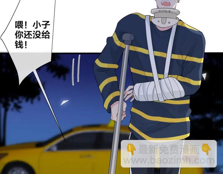 第68话 我就是从楼上跳下去.66
