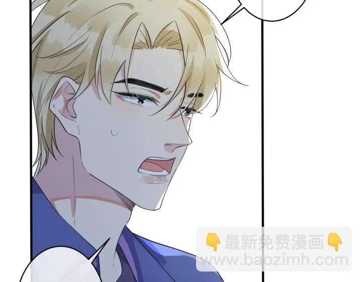 第68话 我就是从楼上跳下去.9
