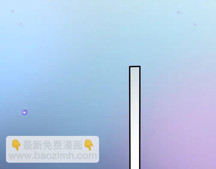 第81话 酒后的真心10