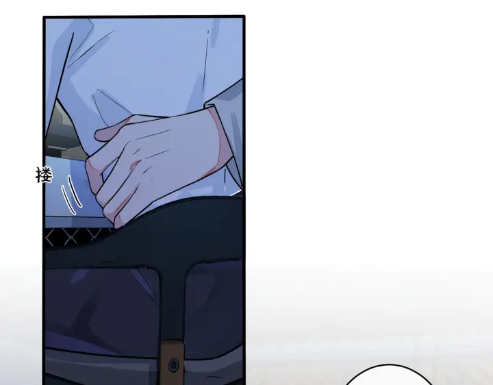 第81话 酒后的真心13