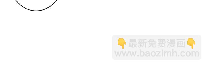 第81话 酒后的真心19