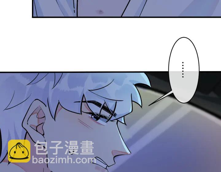 第81话 酒后的真心34