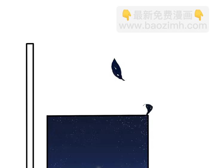 第81话 酒后的真心4
