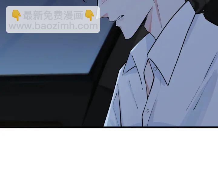 第81话 酒后的真心43