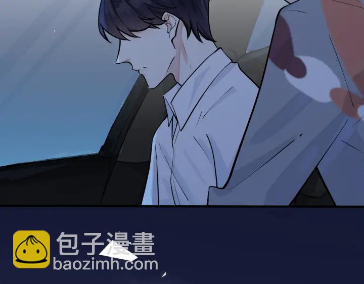 第81话 酒后的真心46