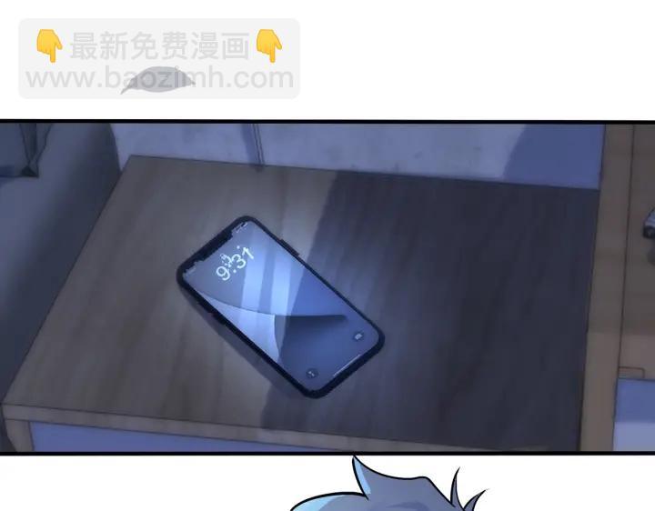 第81话 酒后的真心6