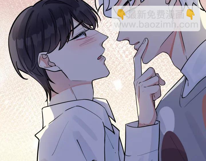 第81话 酒后的真心64
