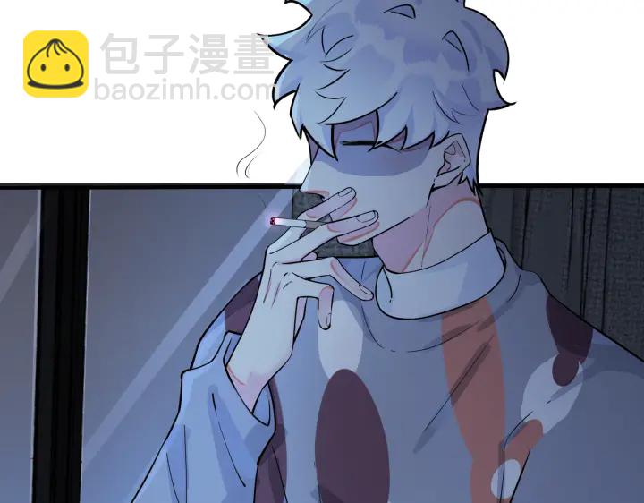 第81话 酒后的真心7