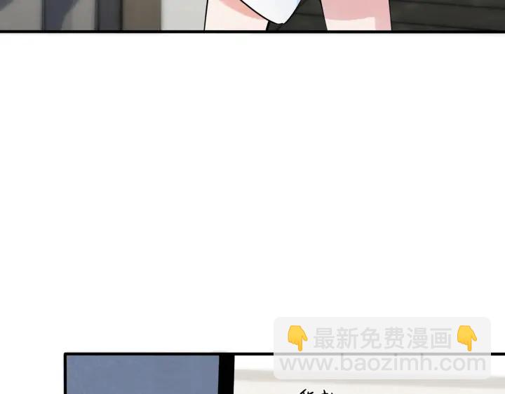 第87话 孩子不是我的33