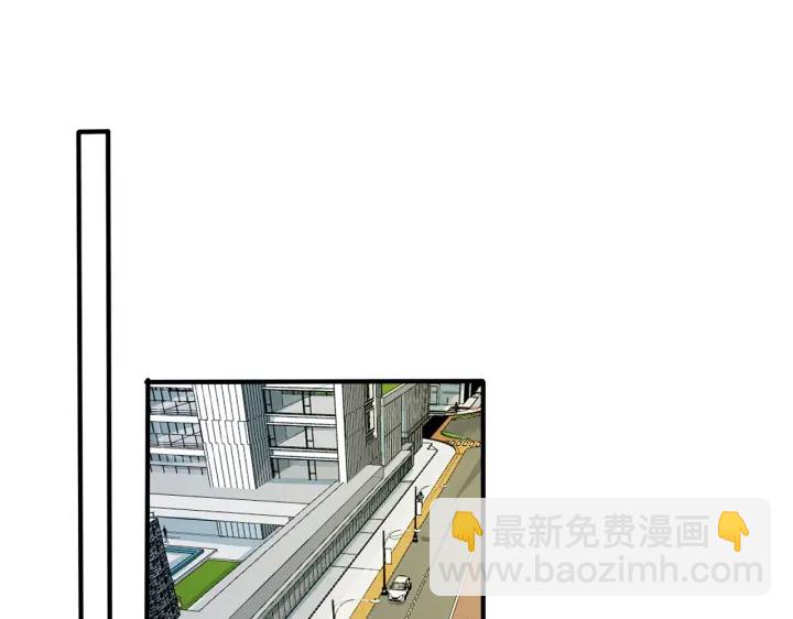 第88话 只能是恋人关系24
