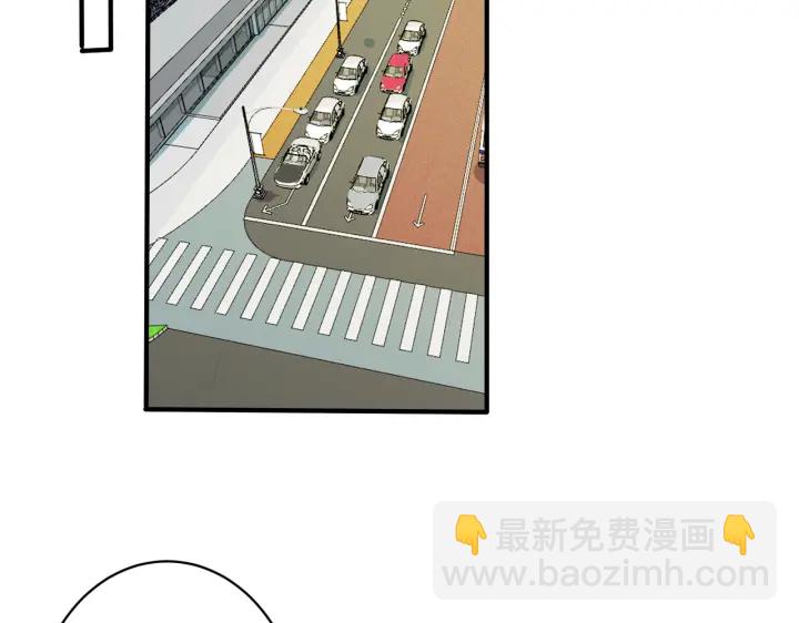 第88话 只能是恋人关系25