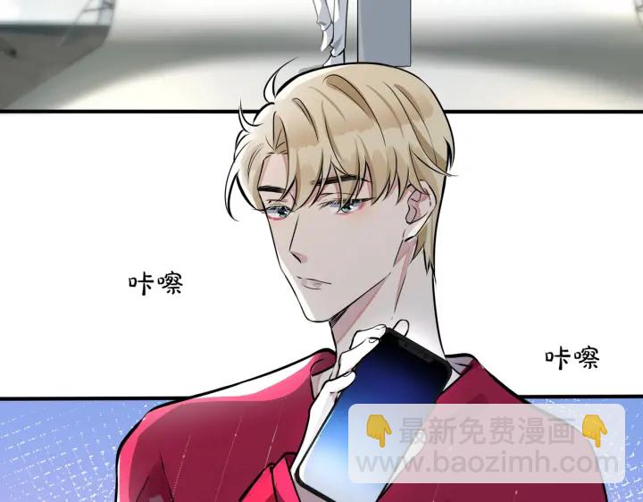 第88话 只能是恋人关系35